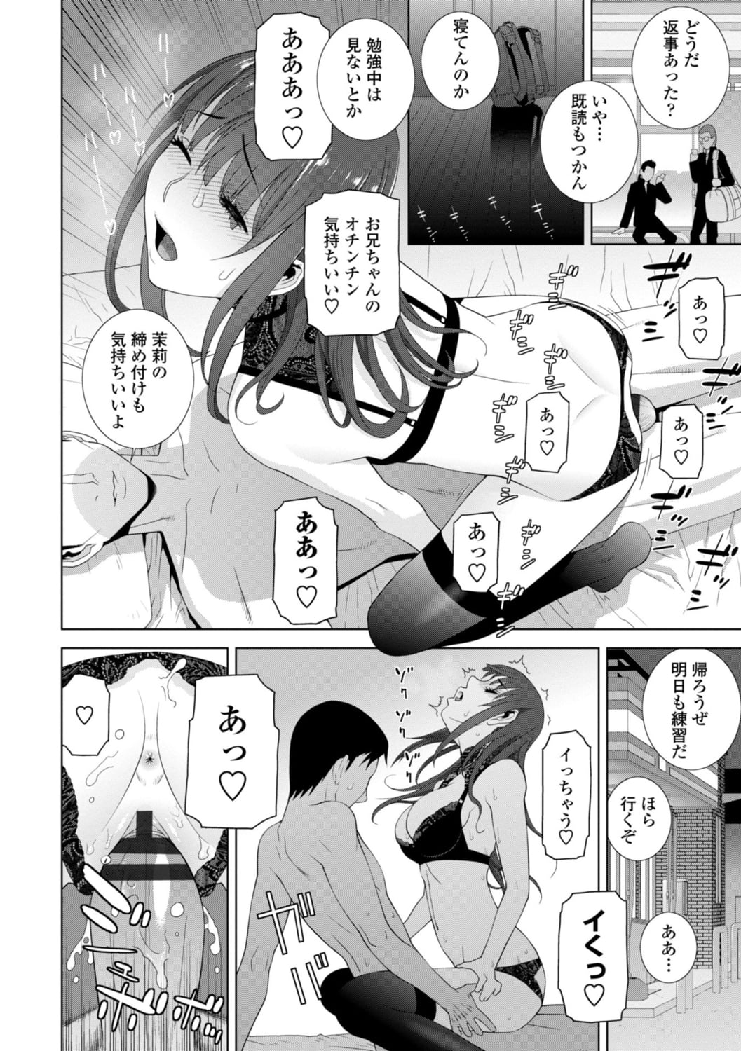 014