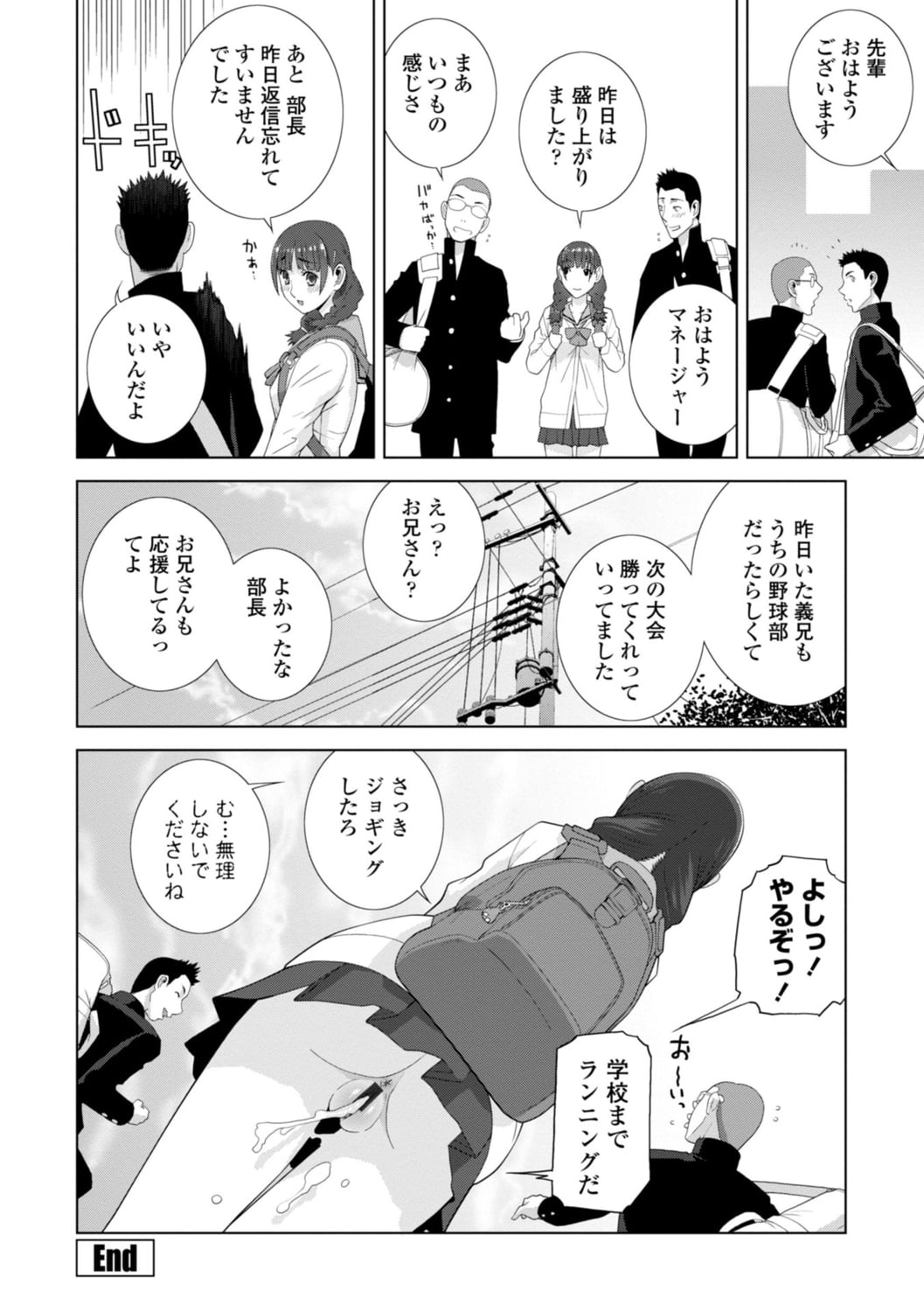 024
