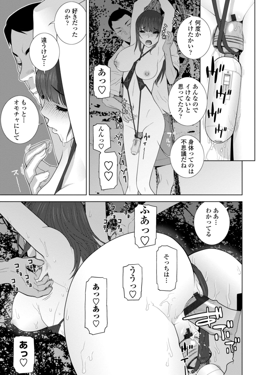043