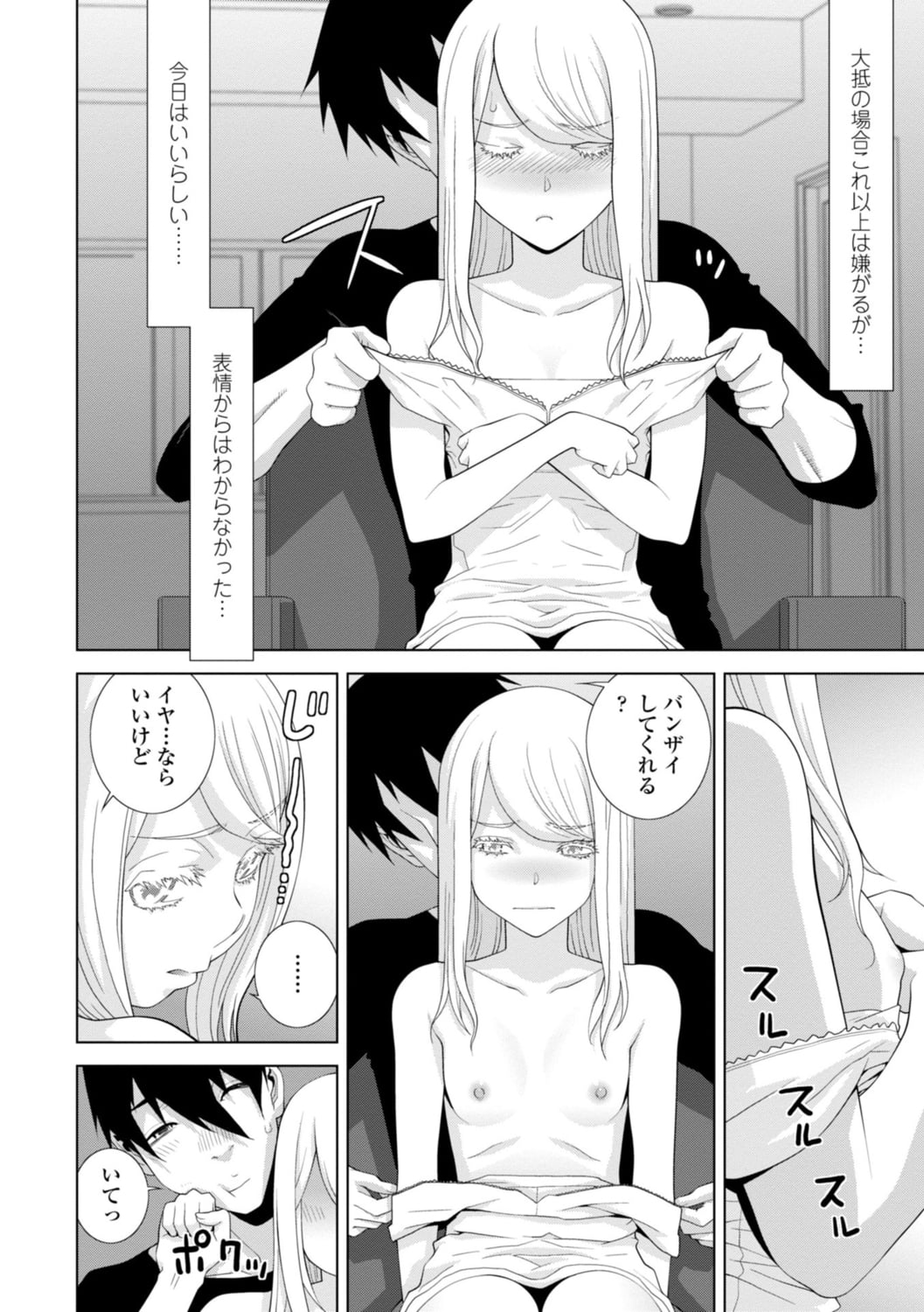052