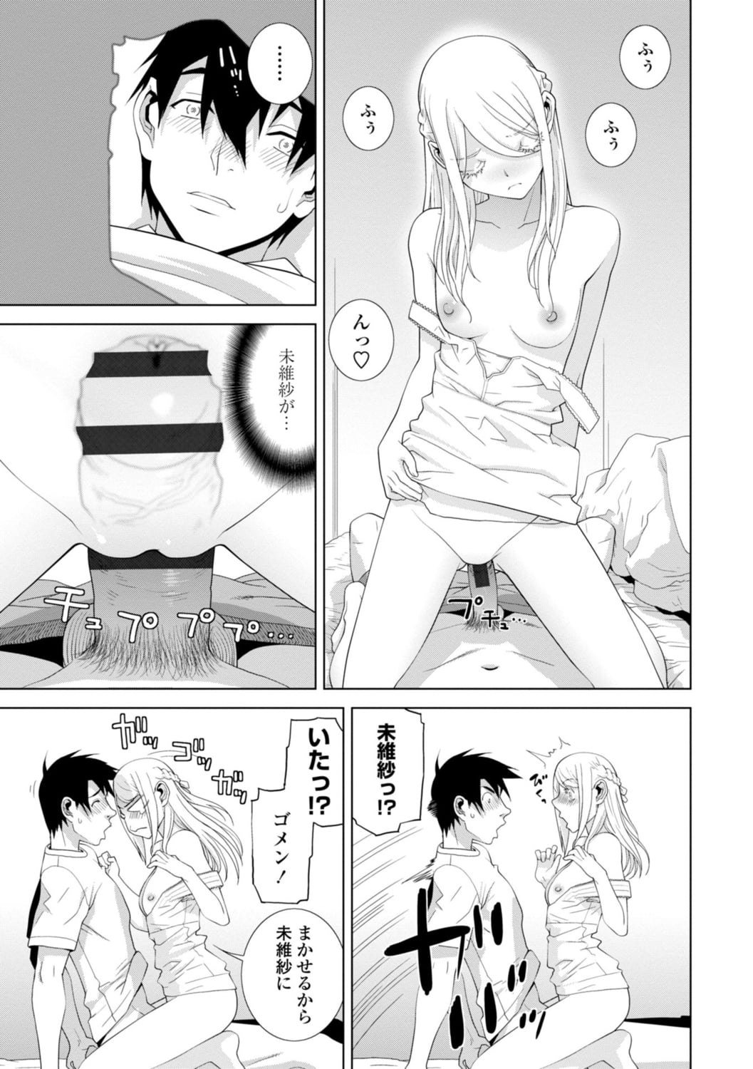 071