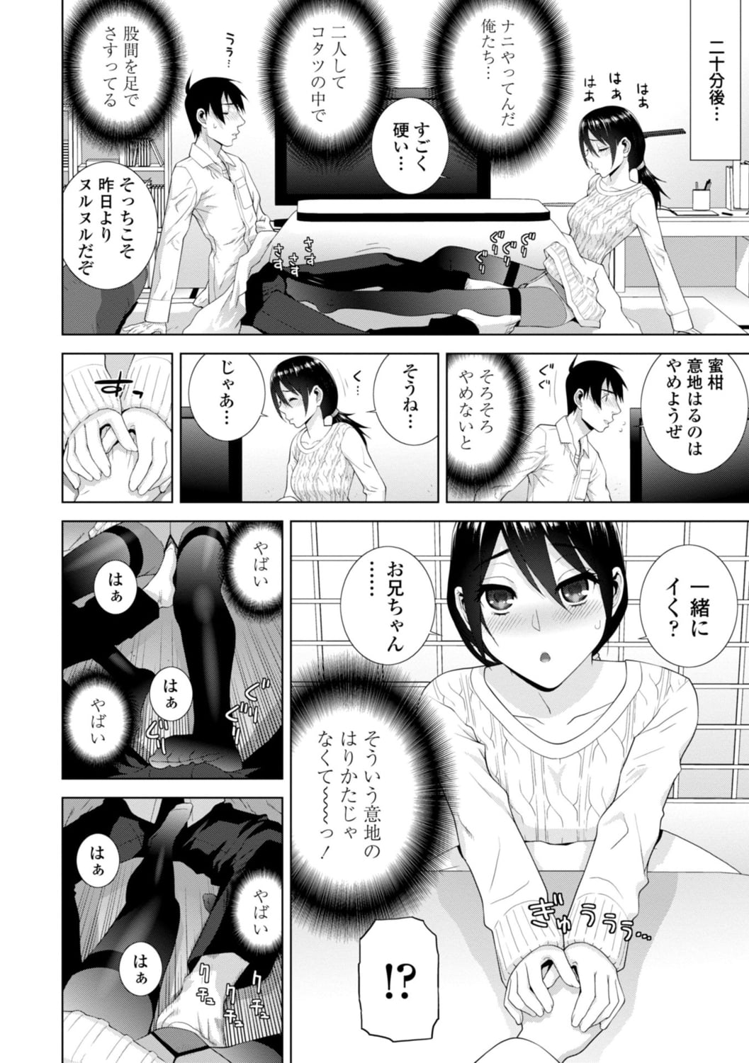 140