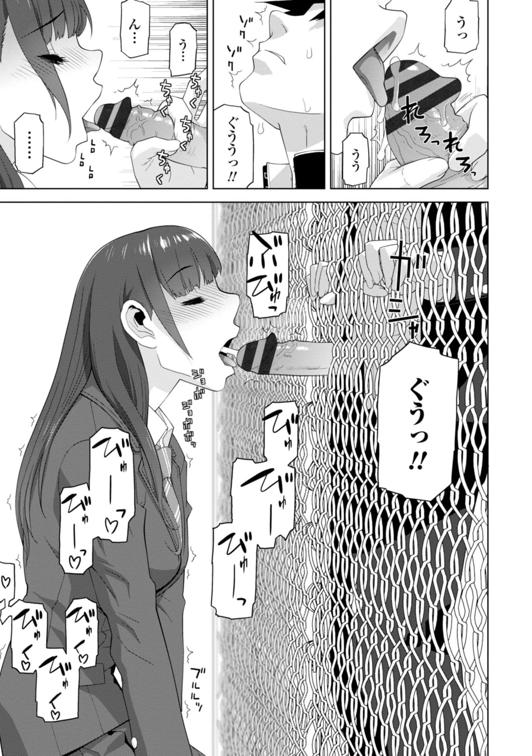 159
