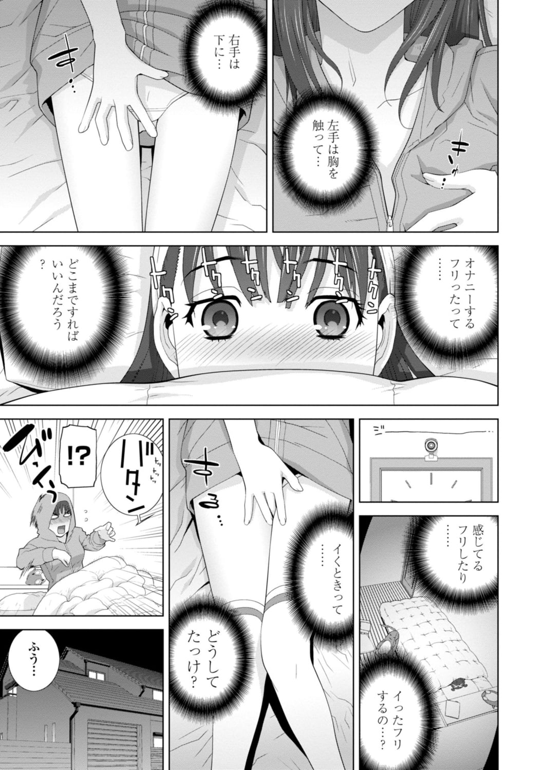177