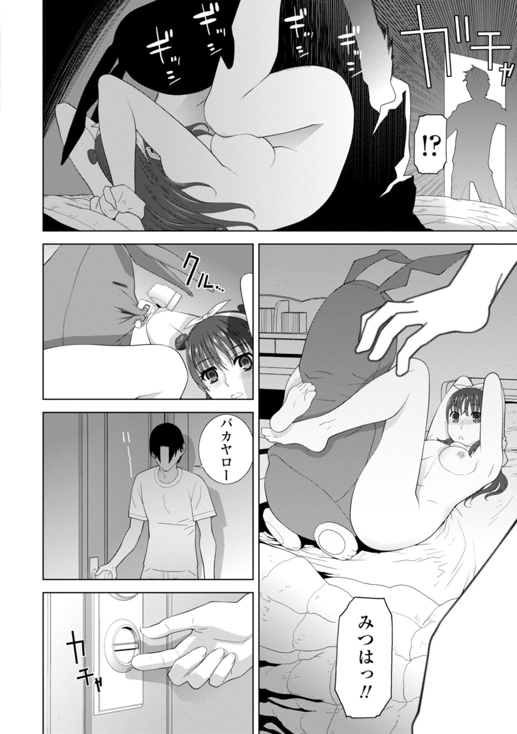 188