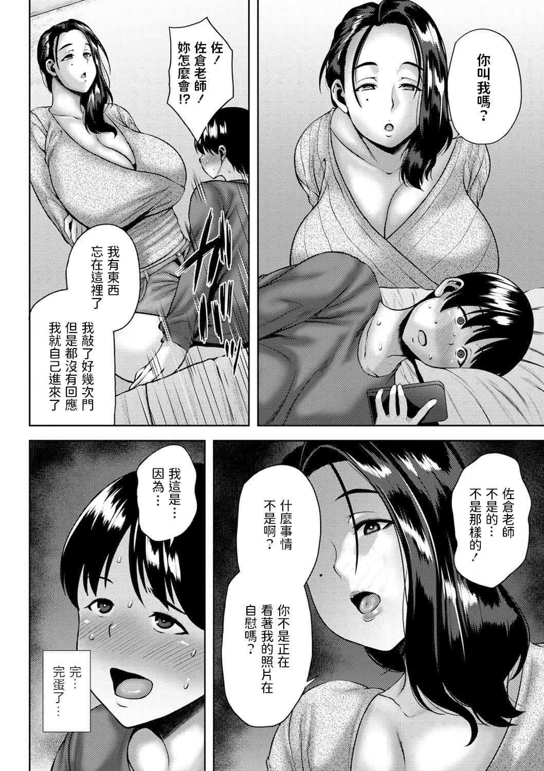 04