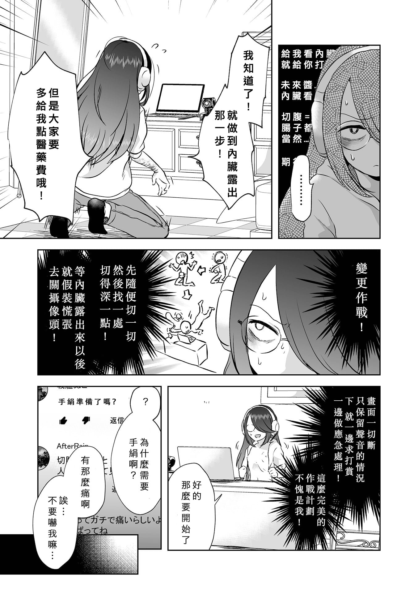 04