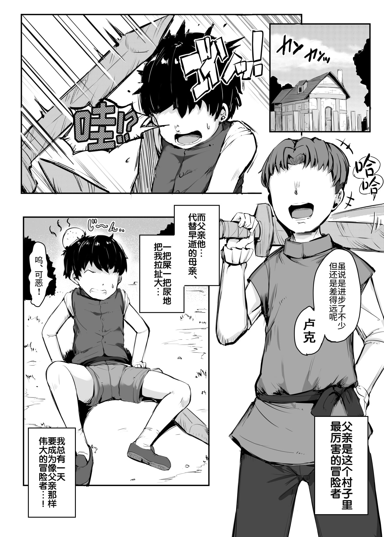 04