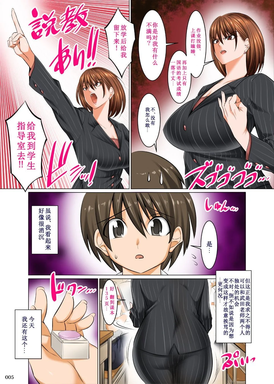 04