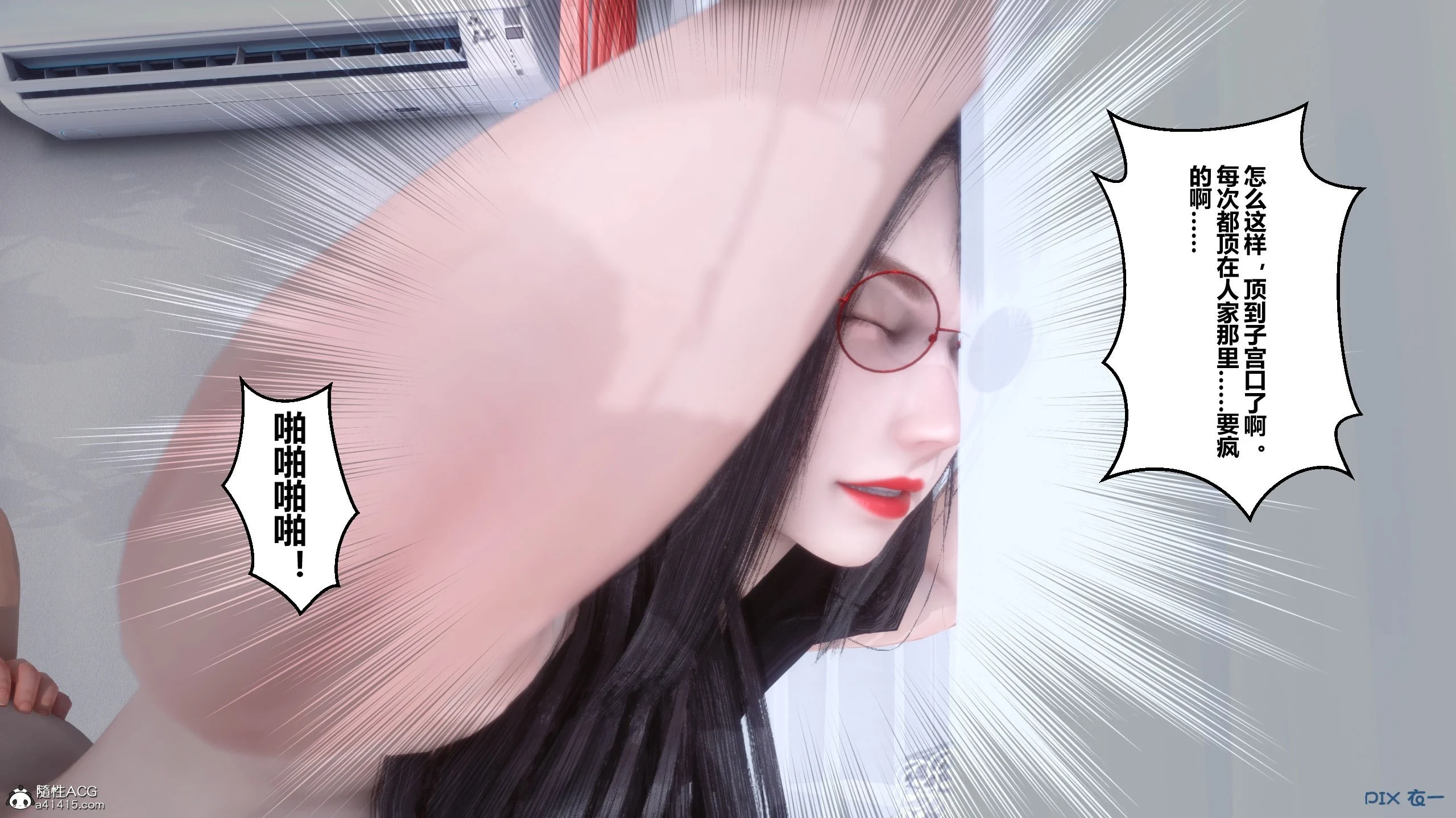 0055