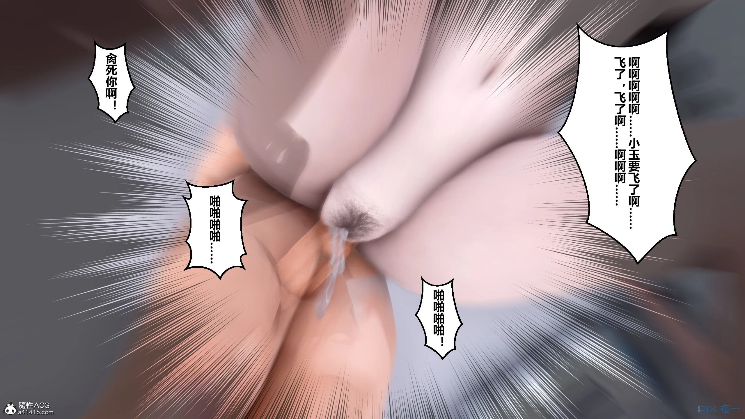 0060