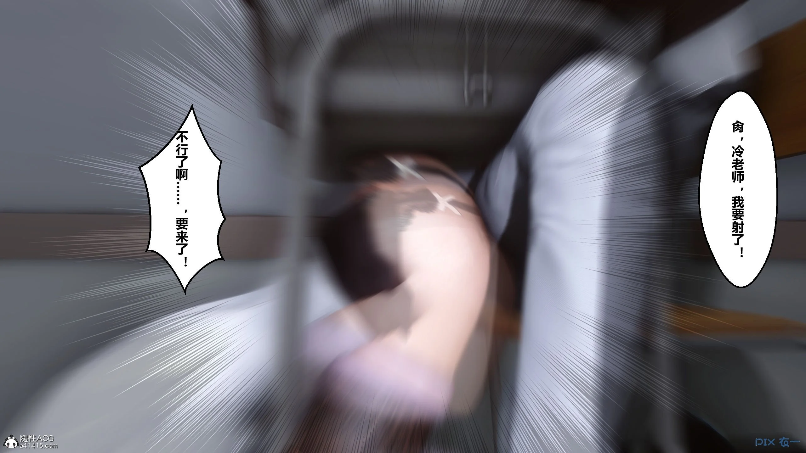 0104