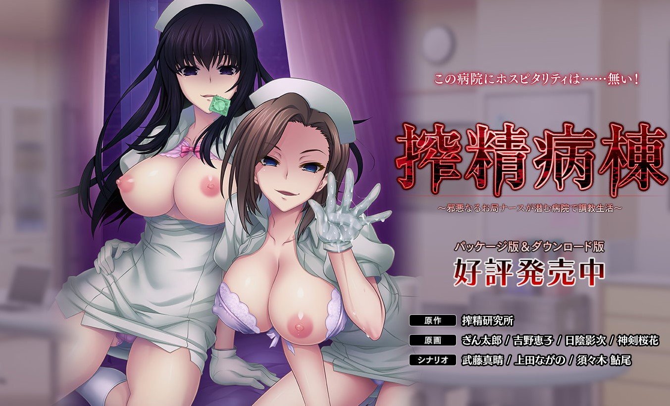 __cover2