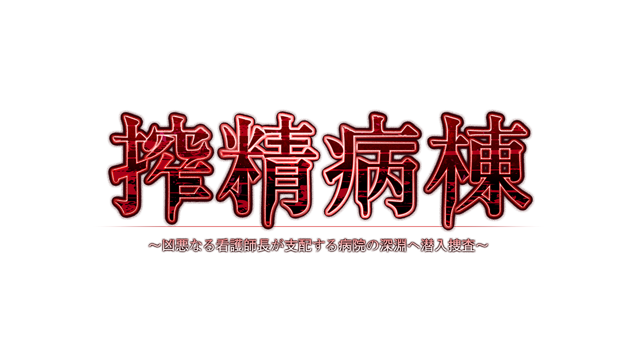 logo_d