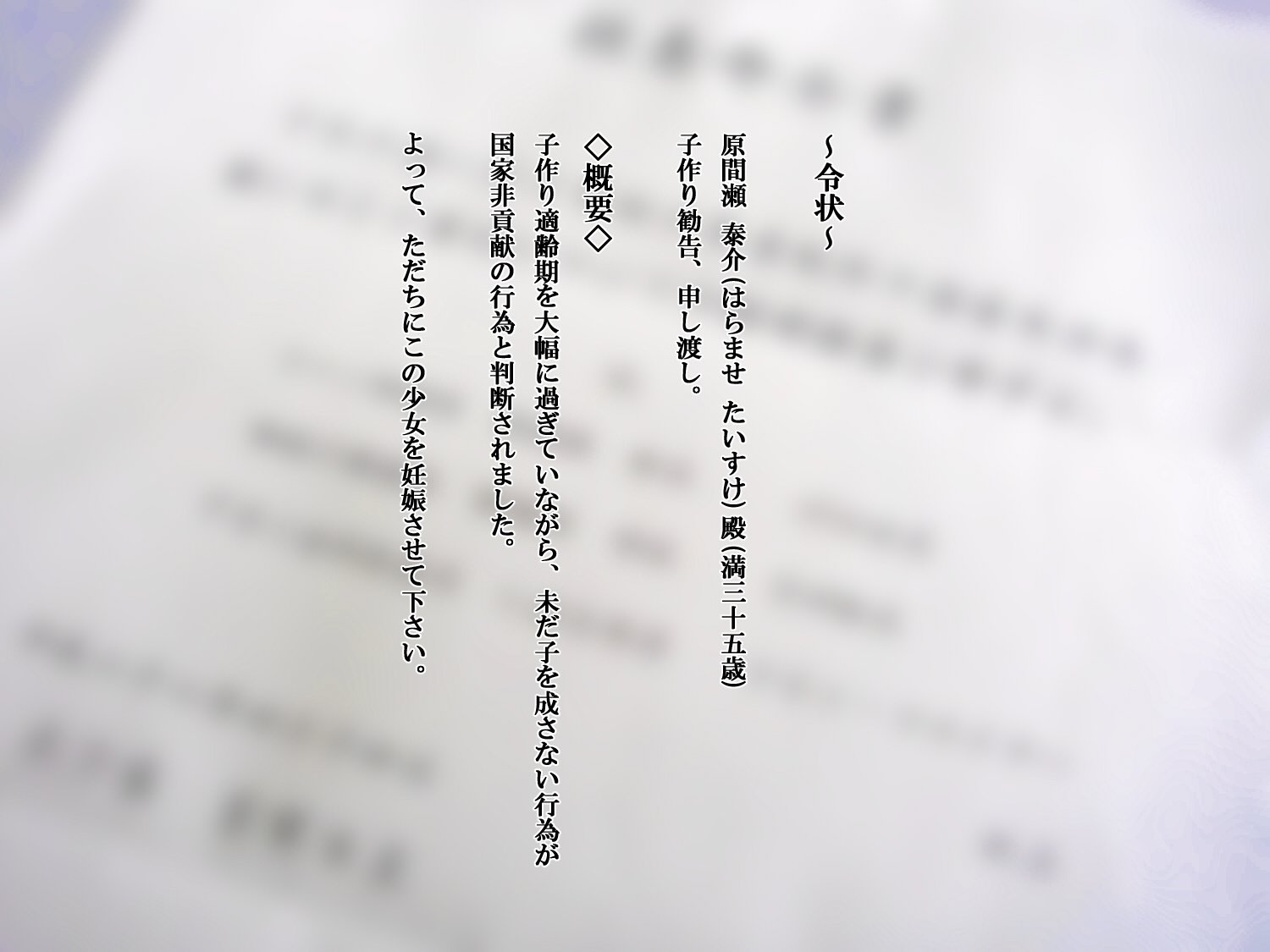 01-01