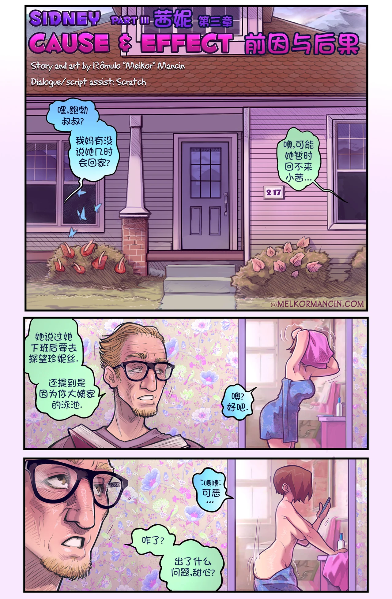 02_01_