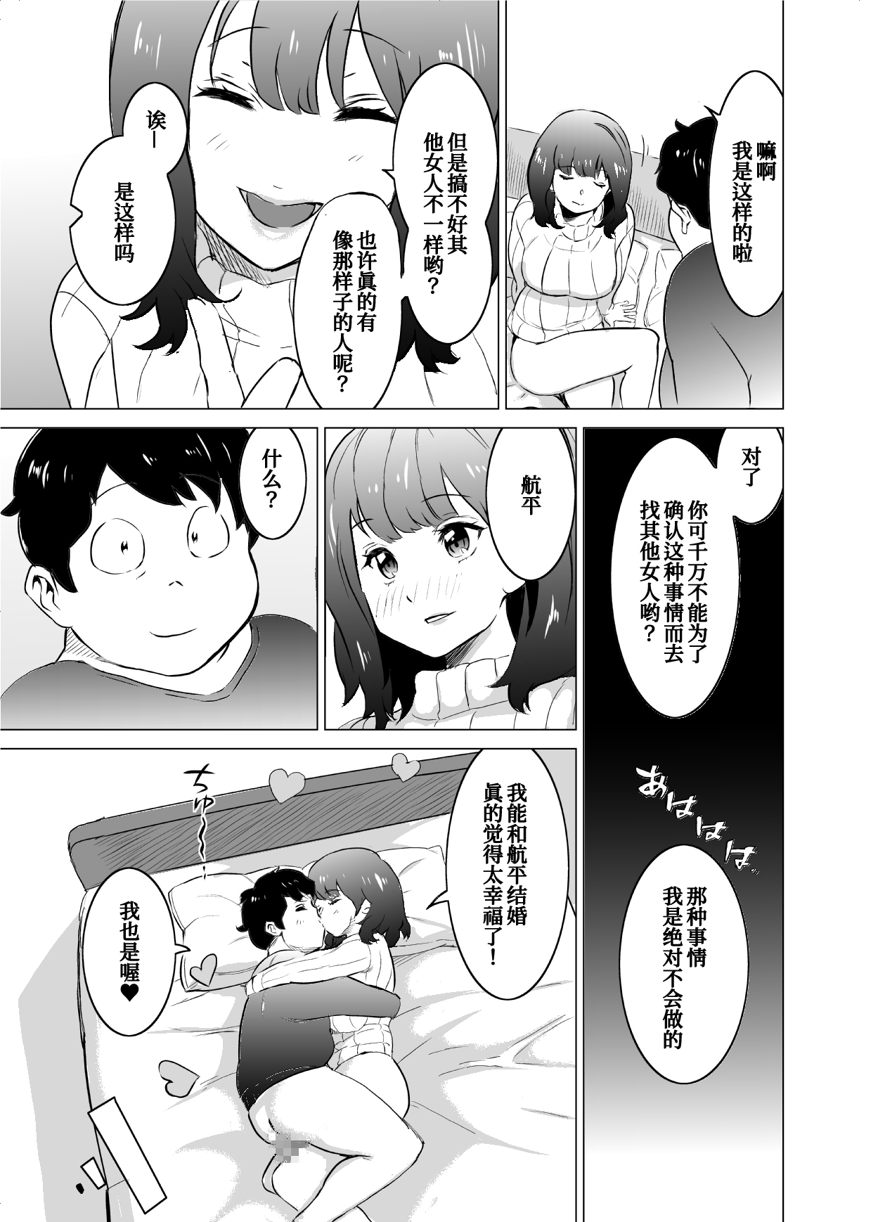 10007