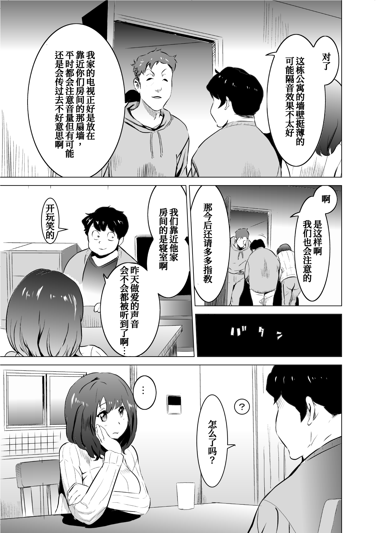 10009