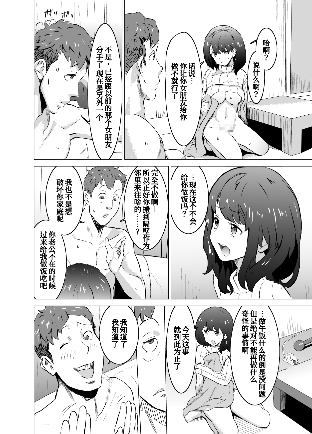 10030