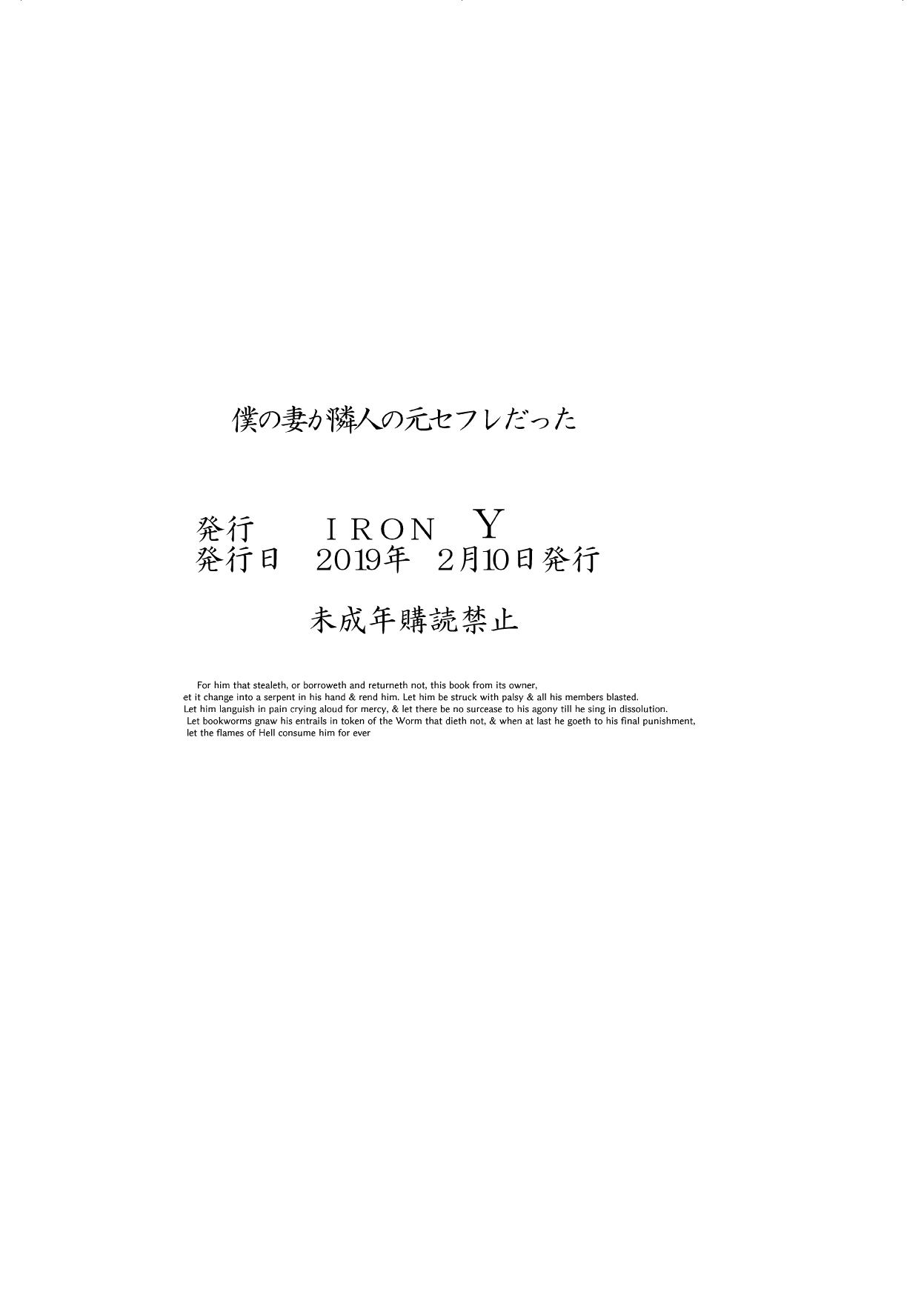 10032