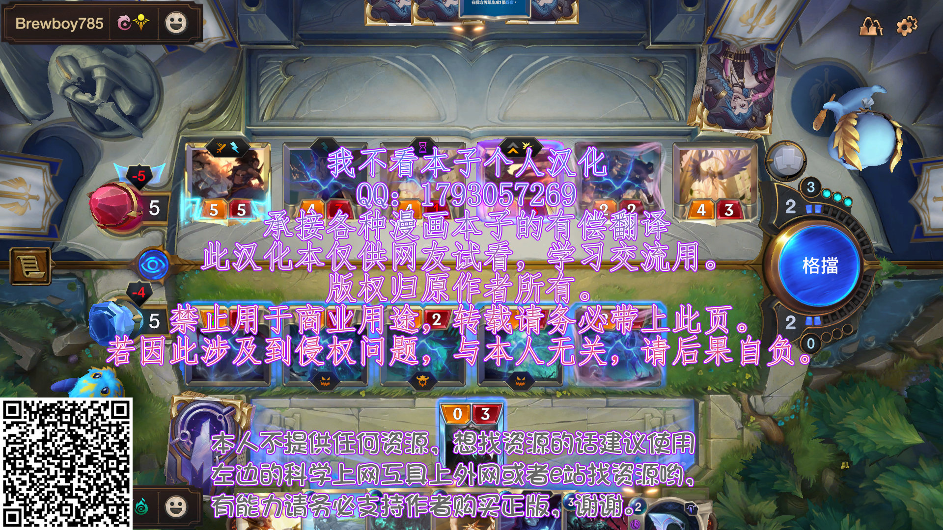 wbkbz