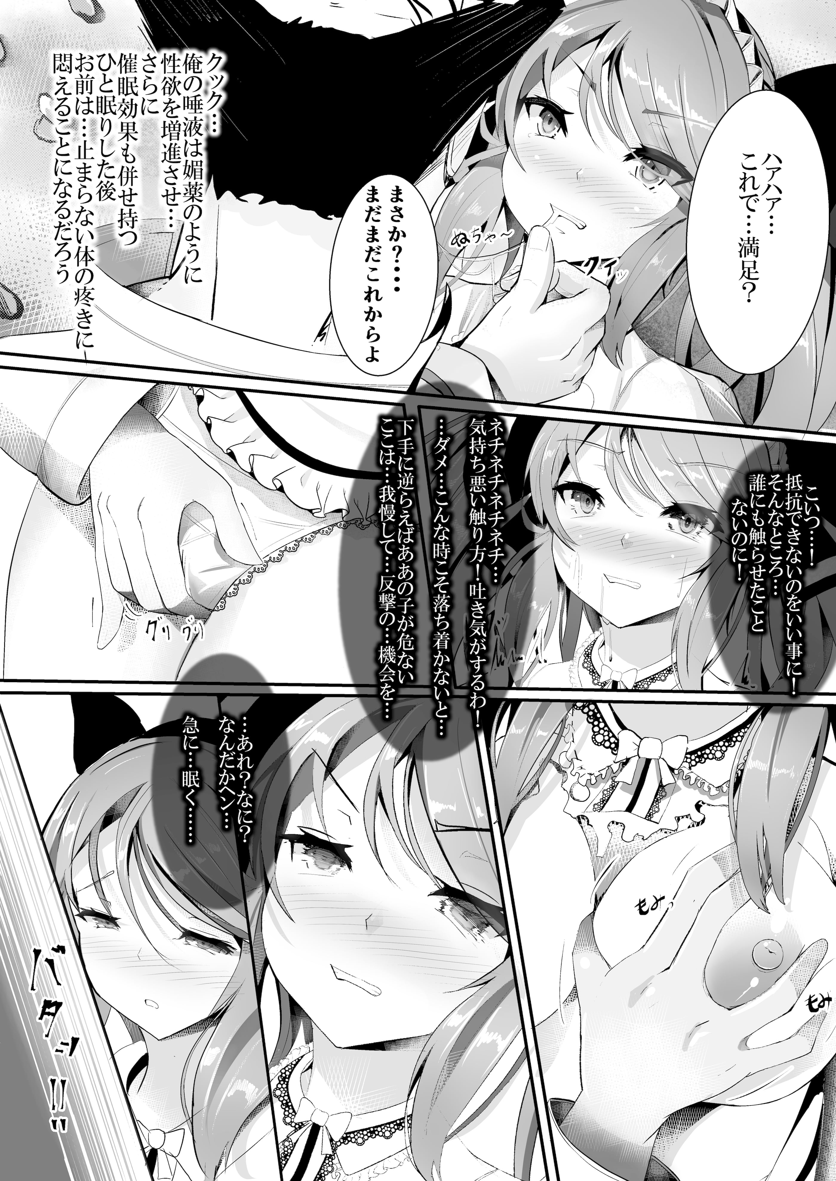 09