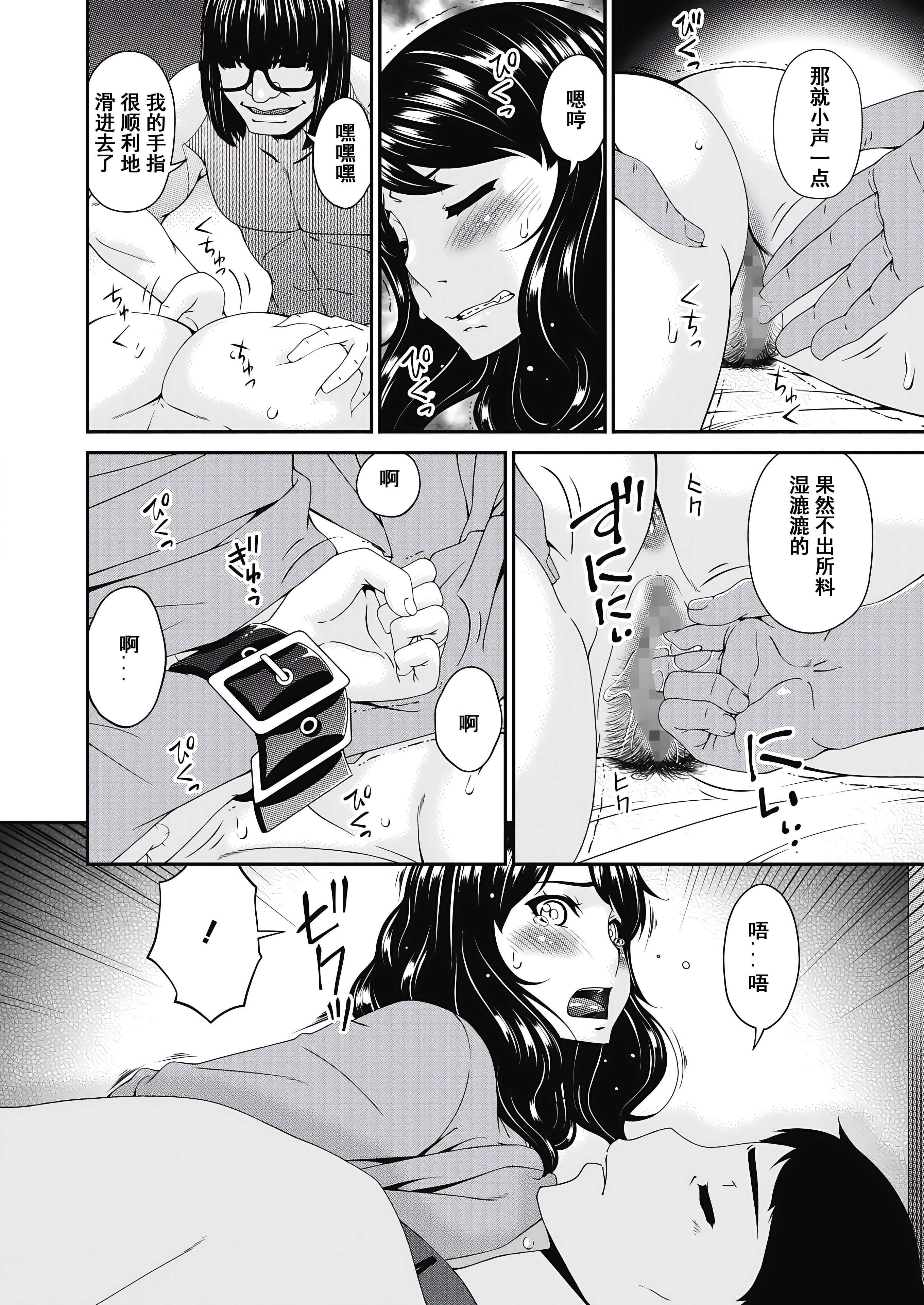 08