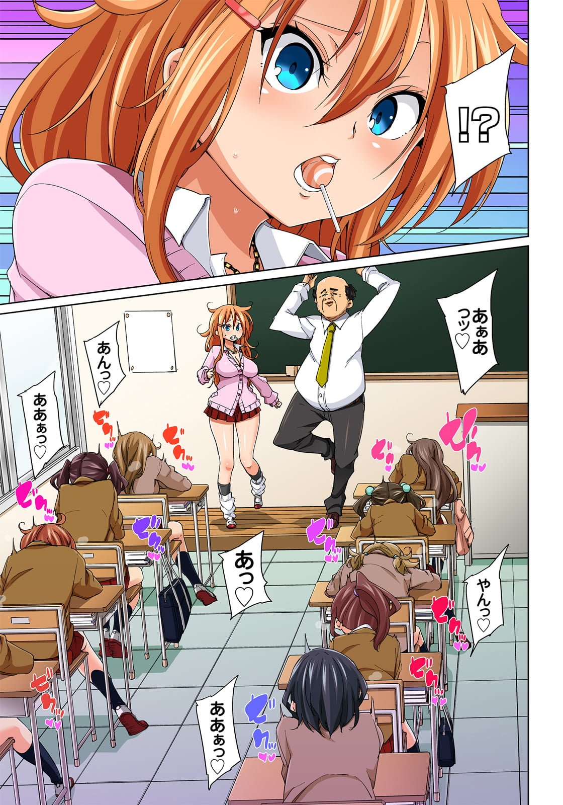 158