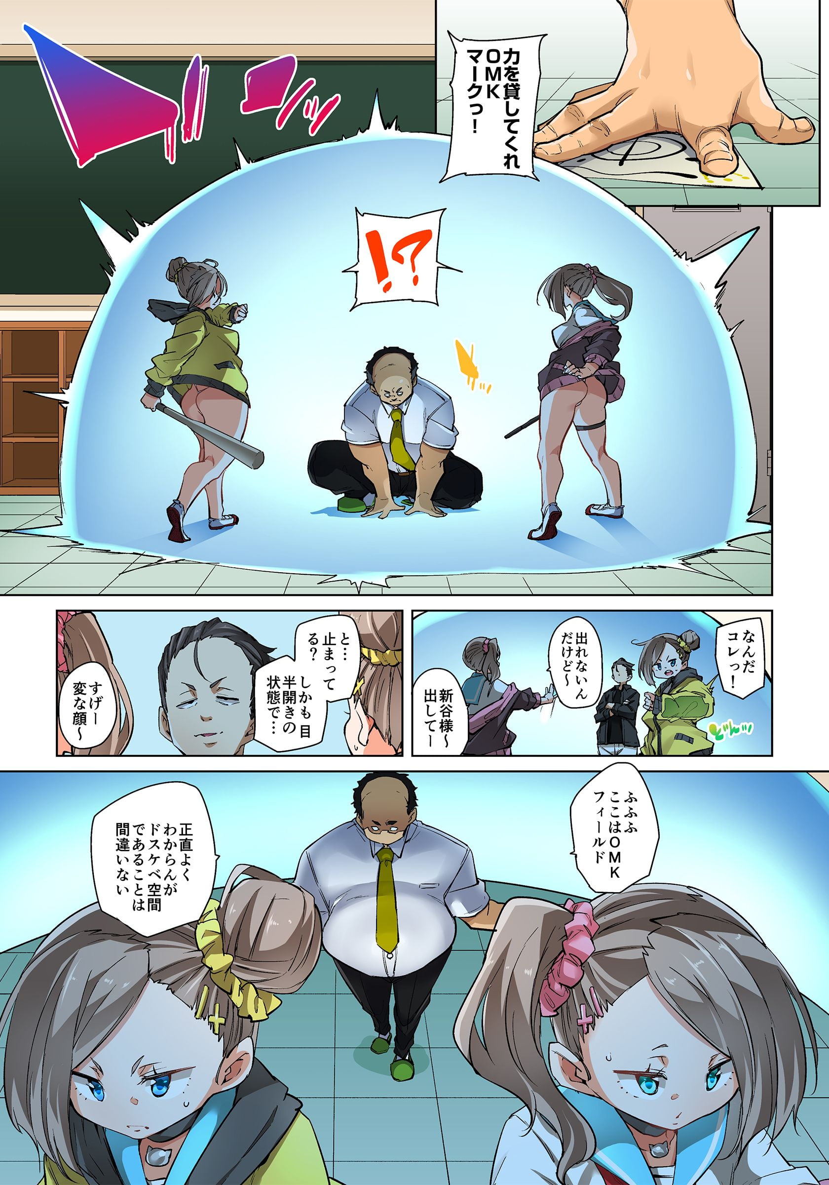 515