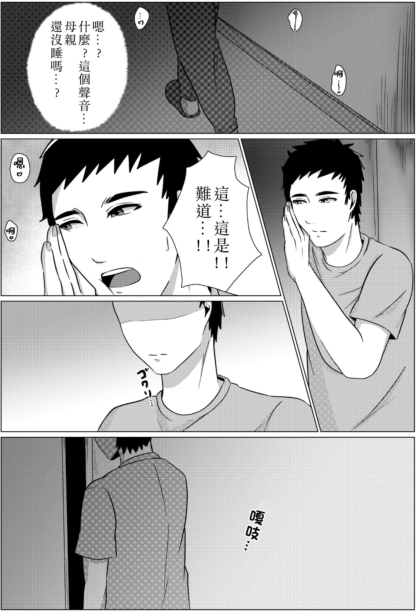 04