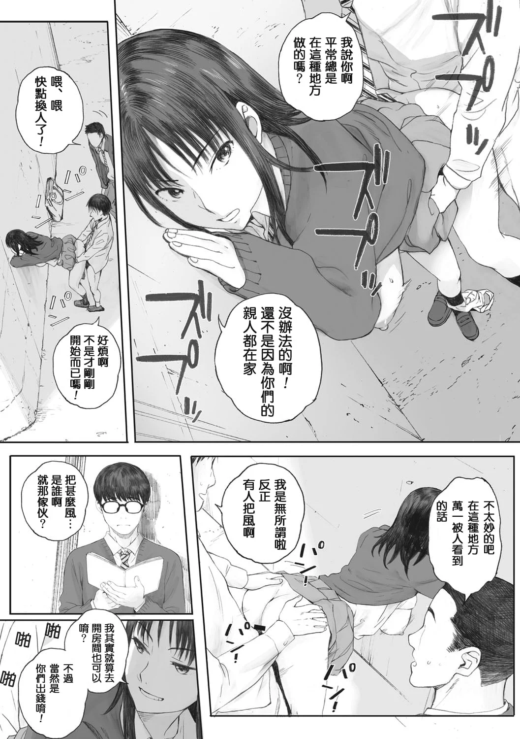 005