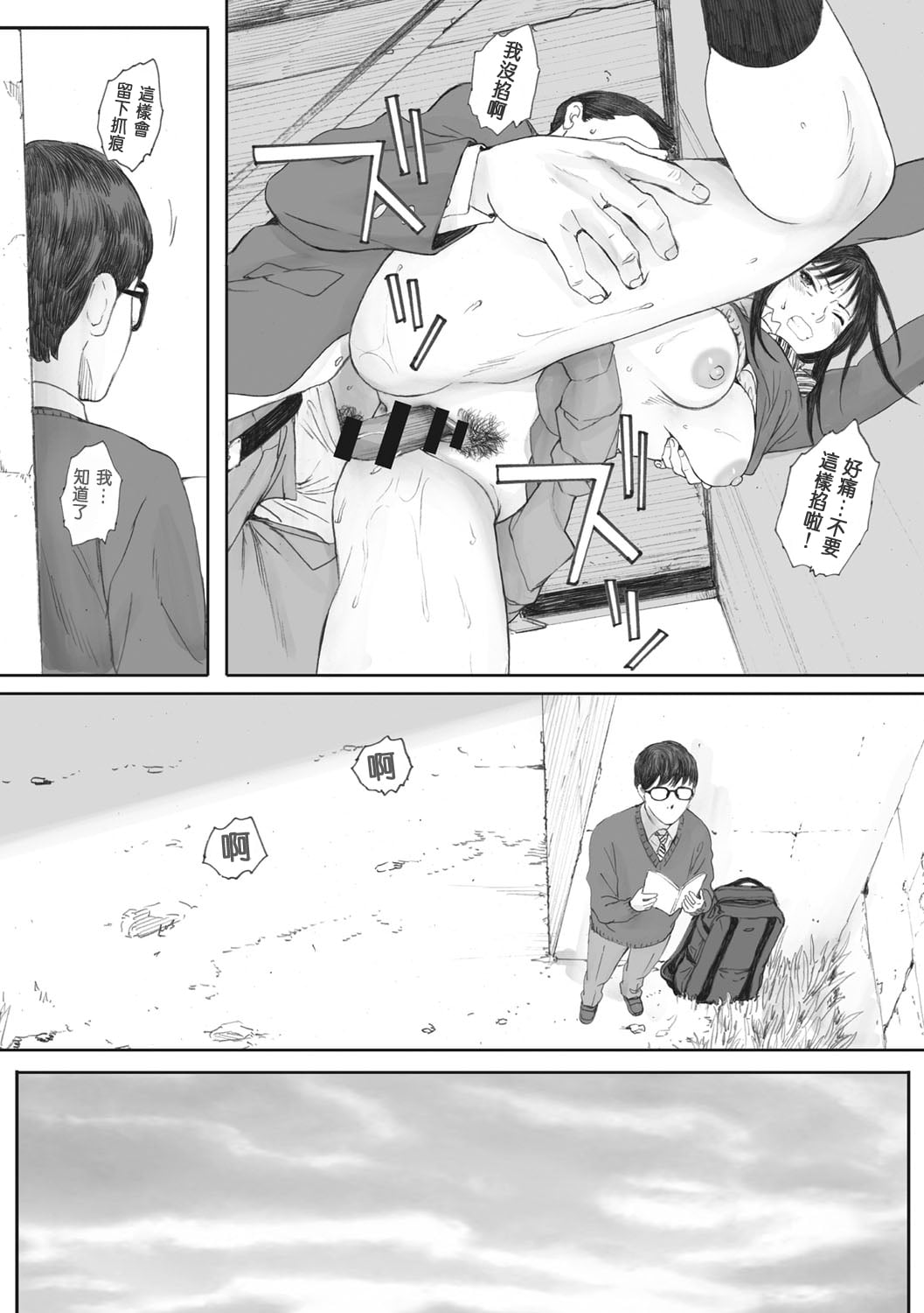 010