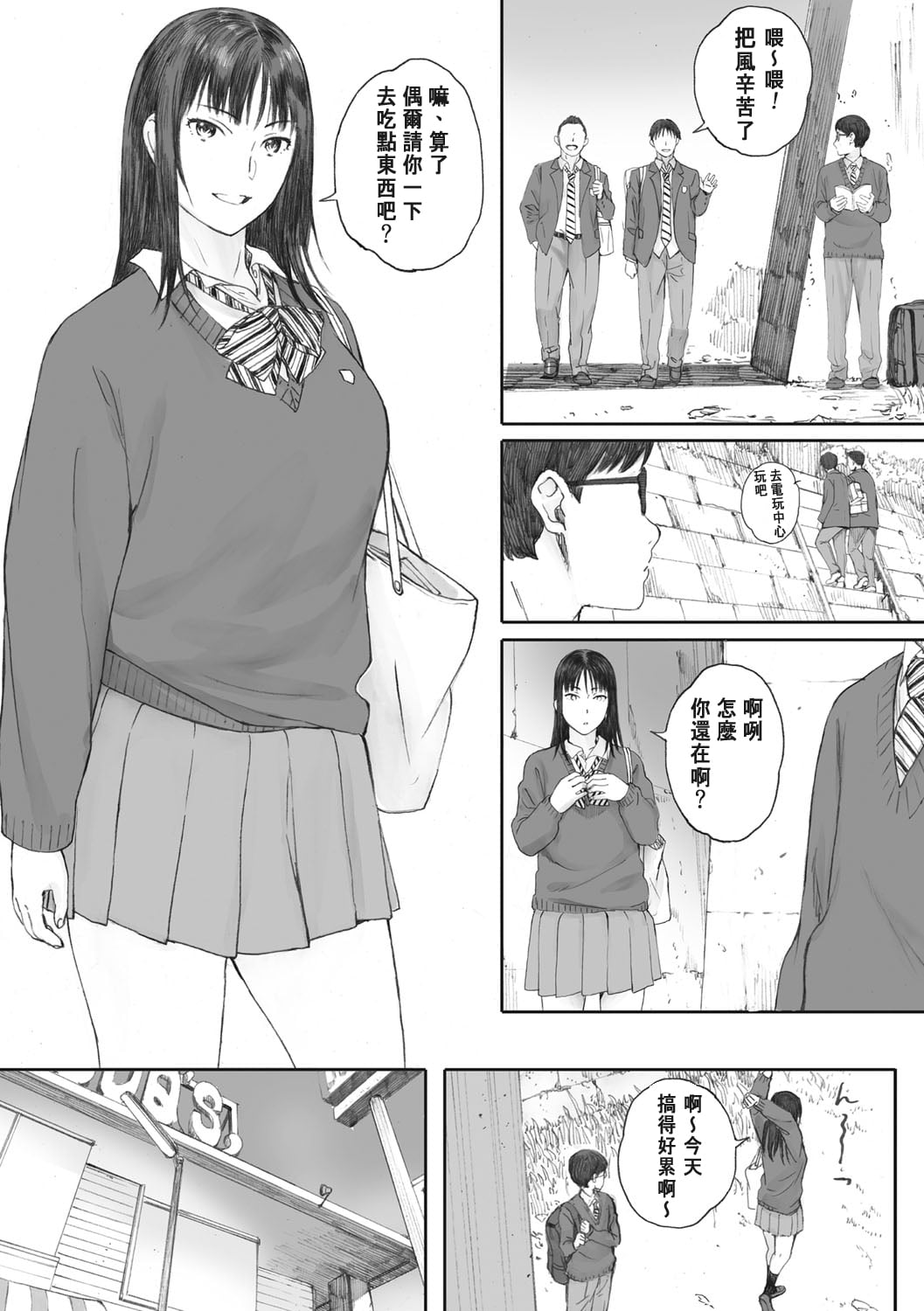 011