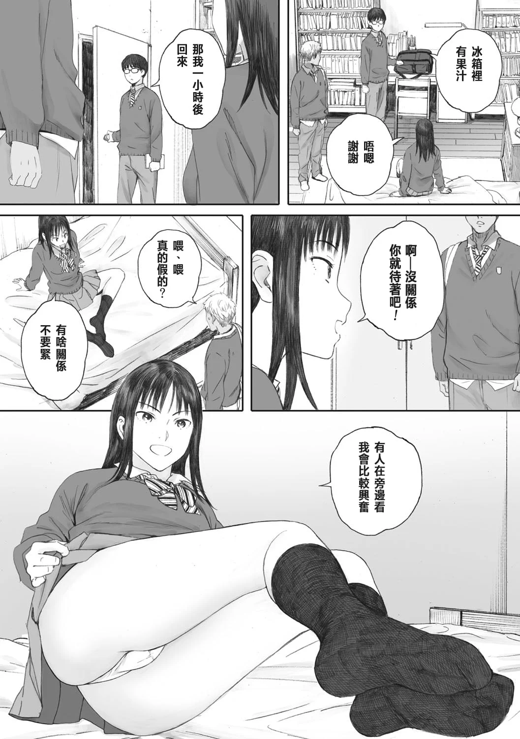 015