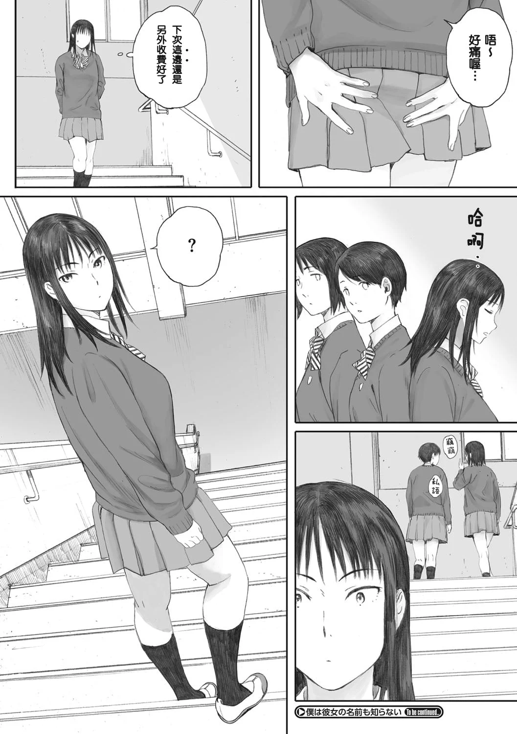 027