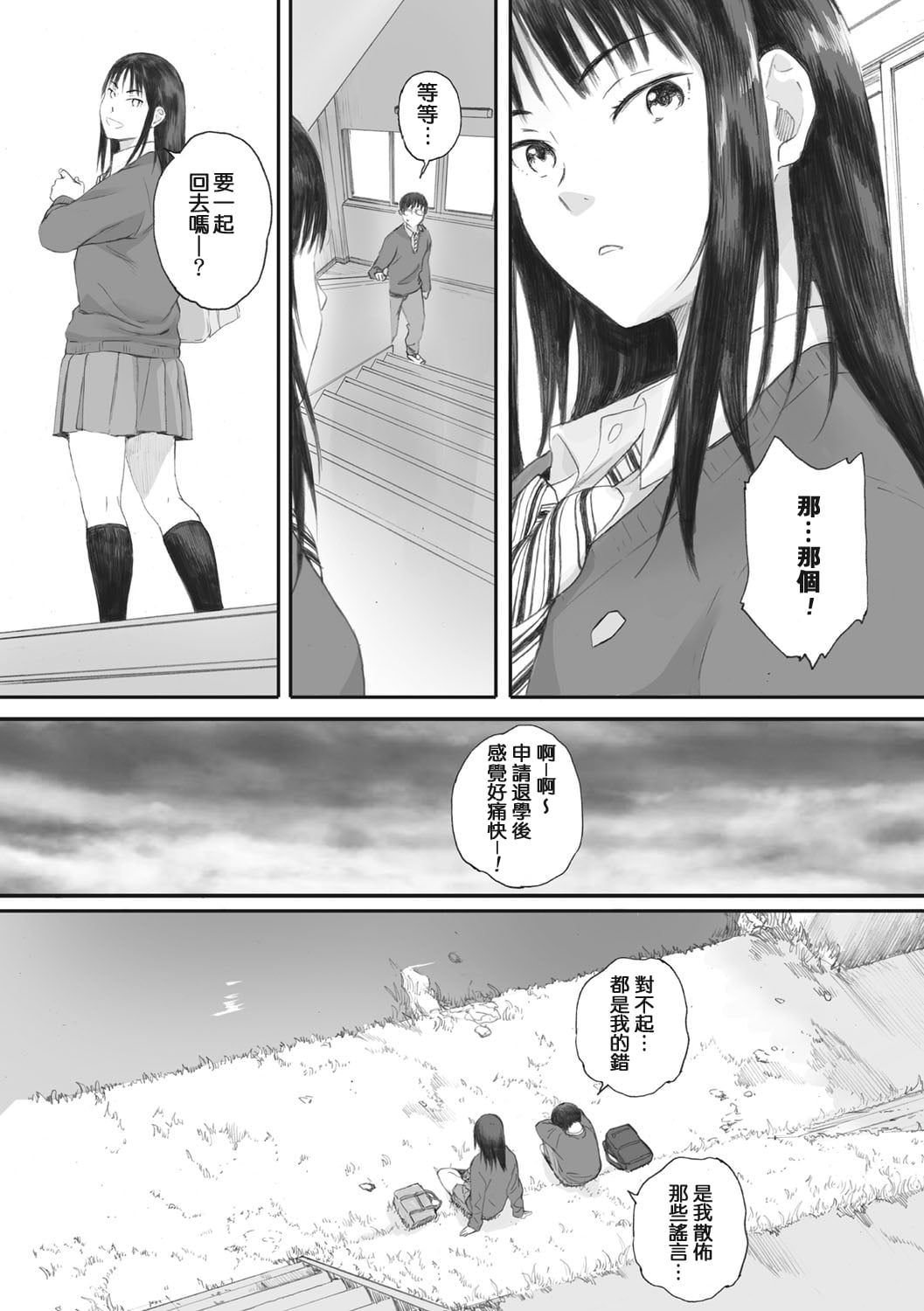 046