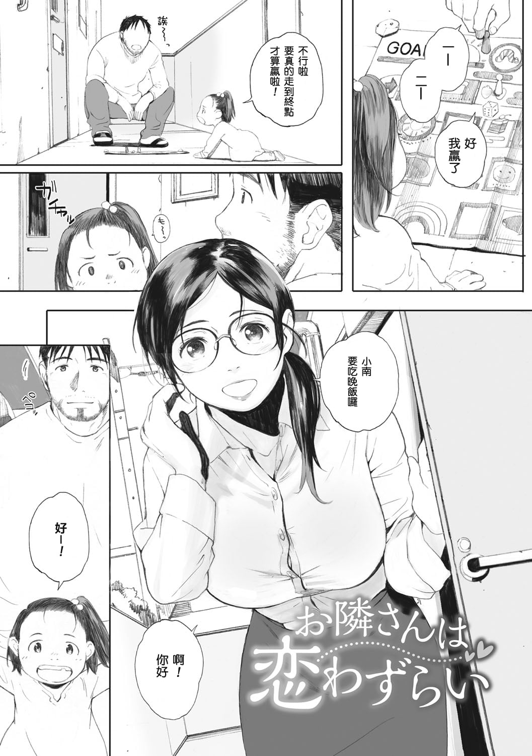 108