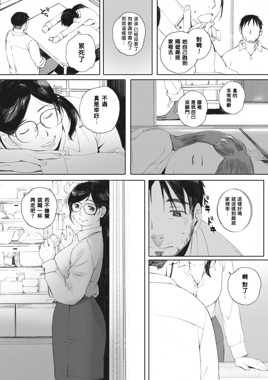 115
