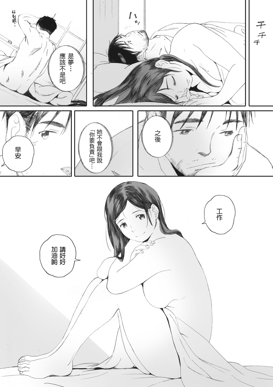 132