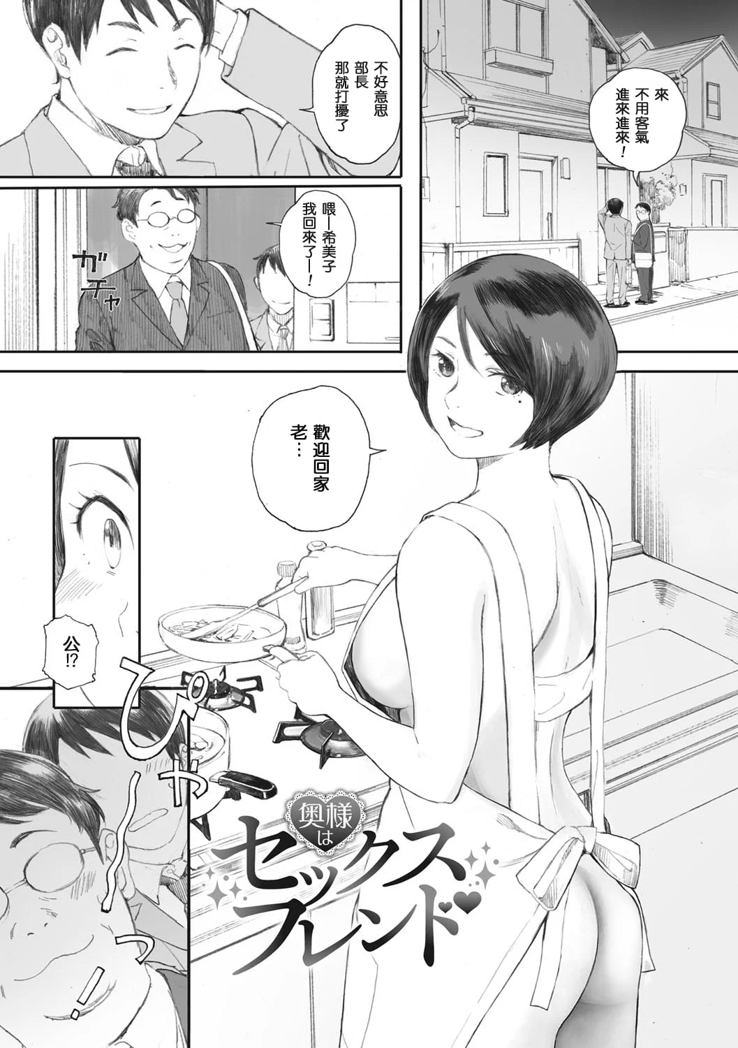 134