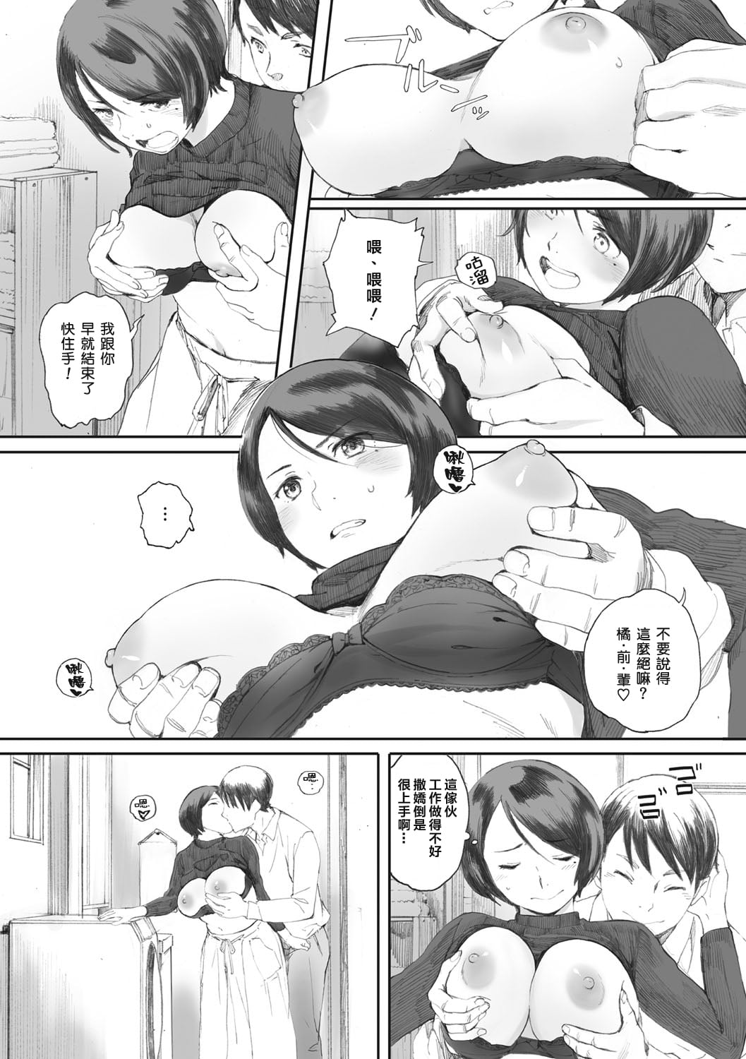 146
