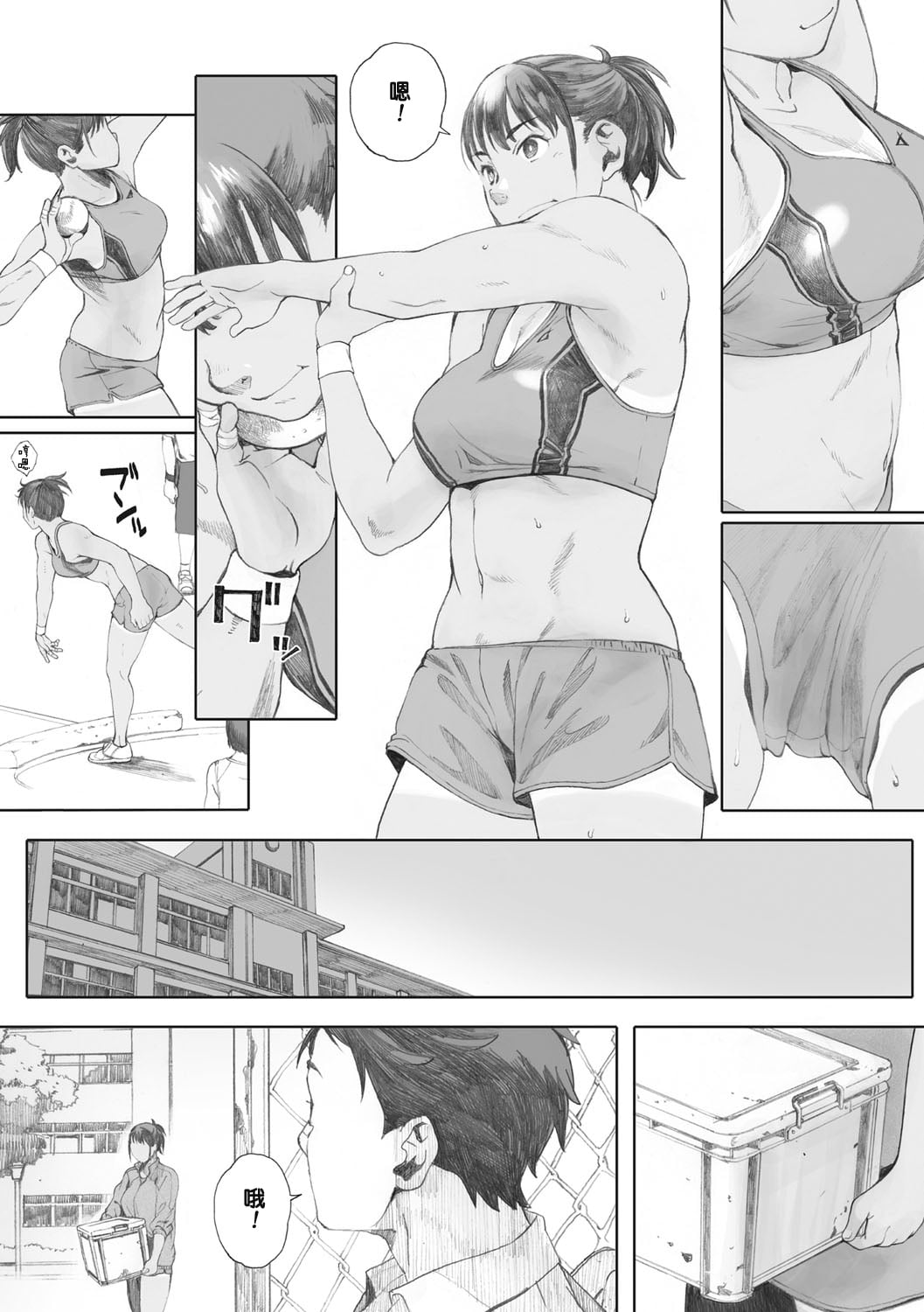 162