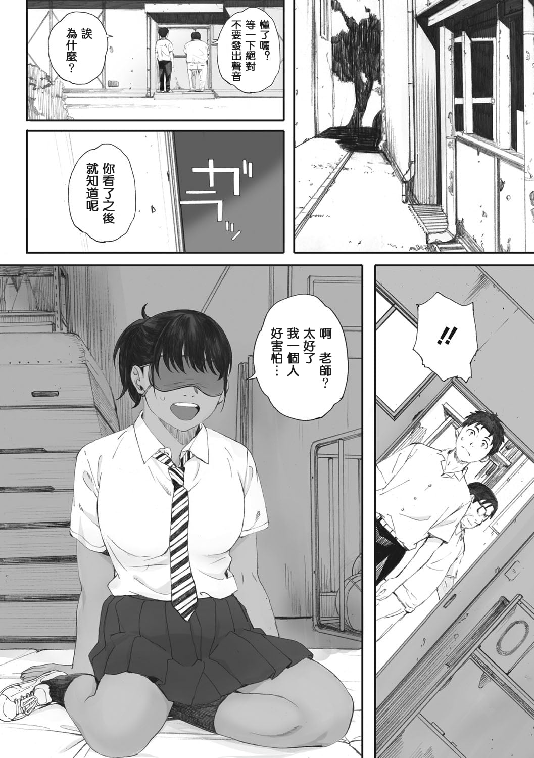 221