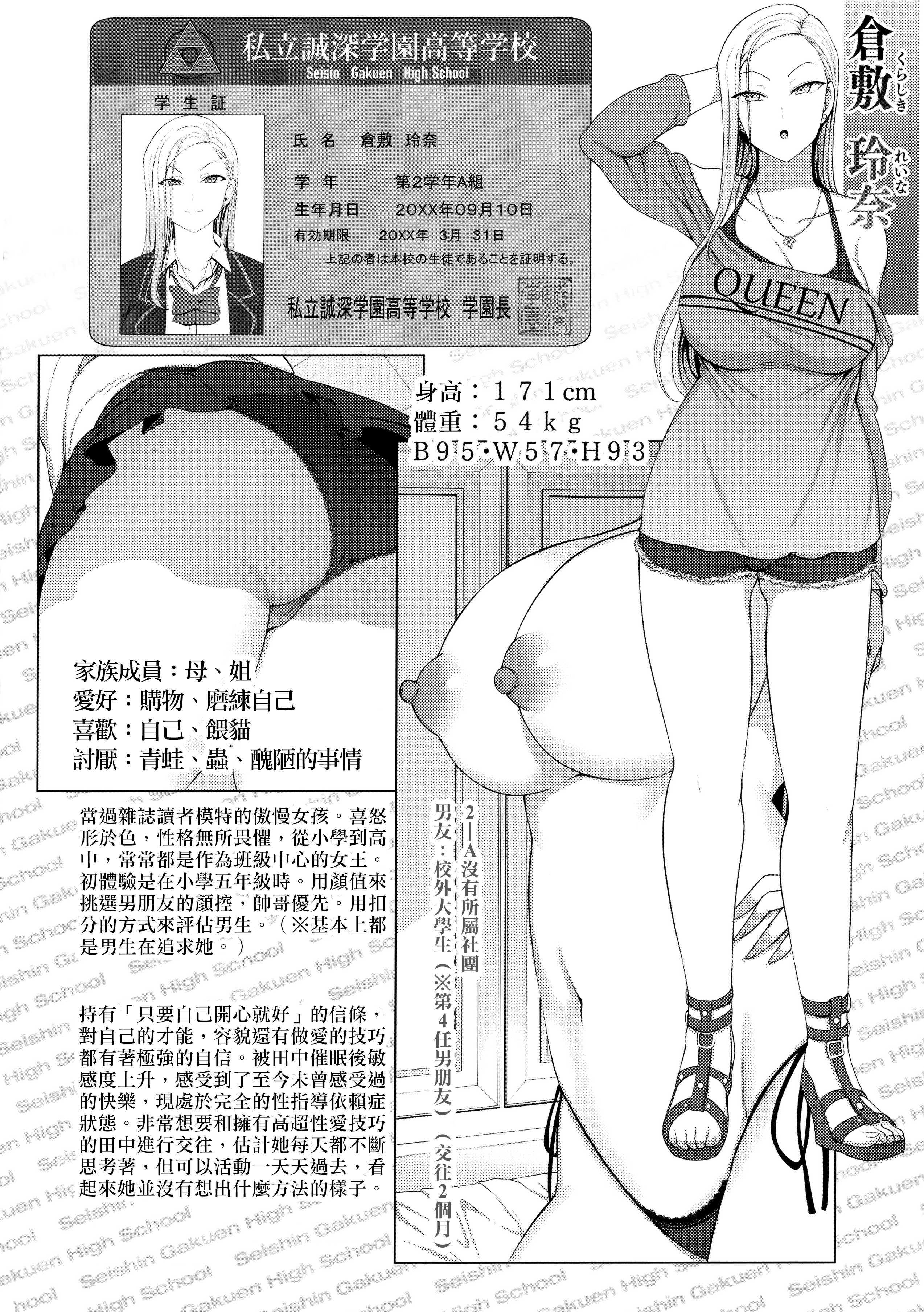 0064