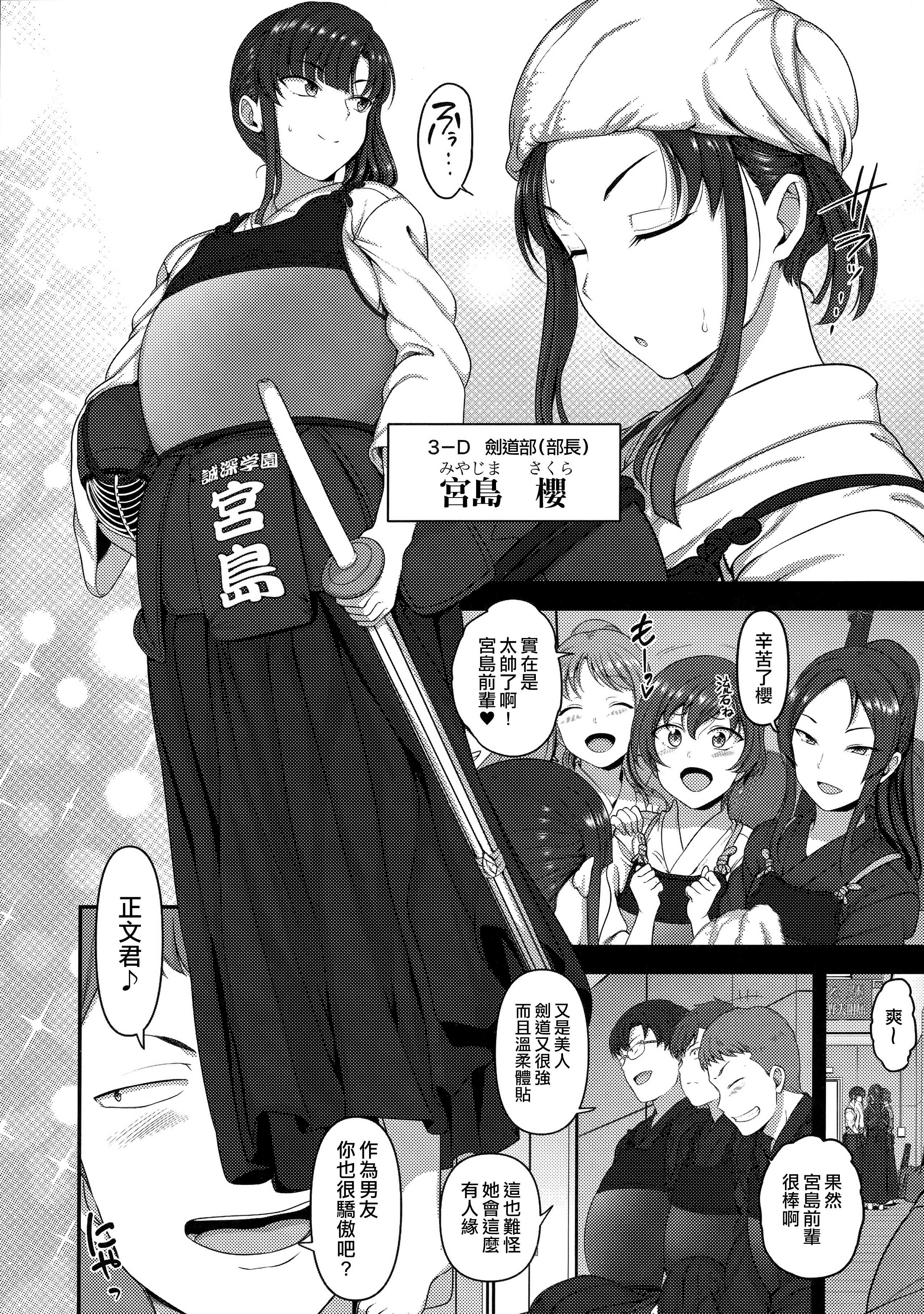 0143