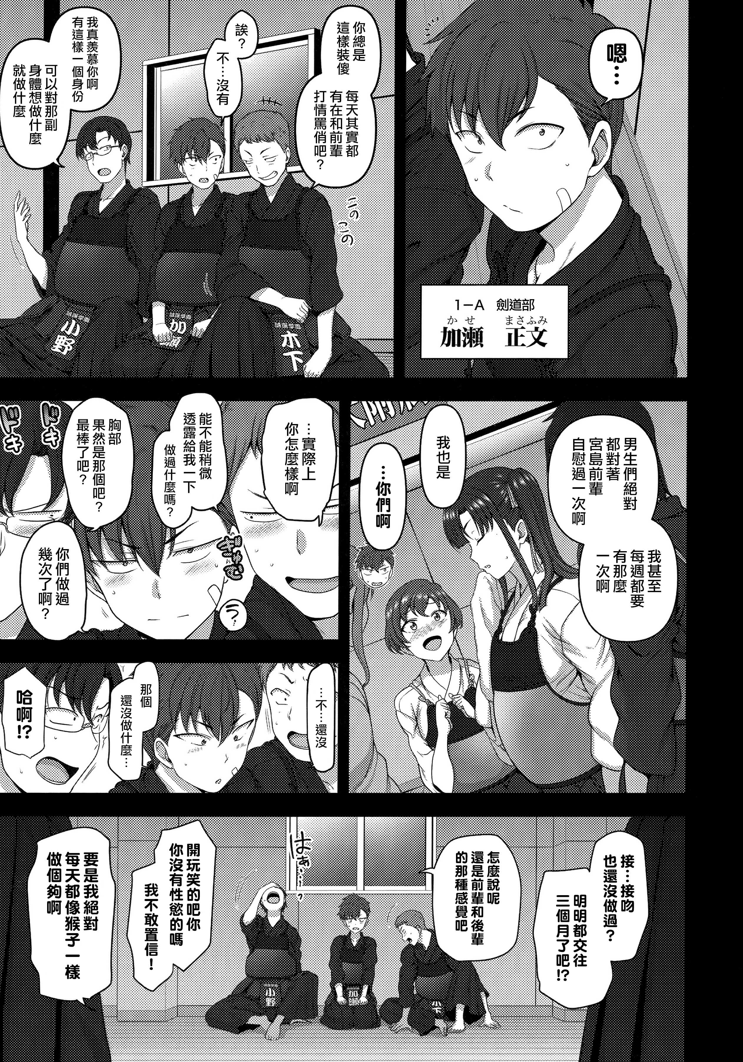0144