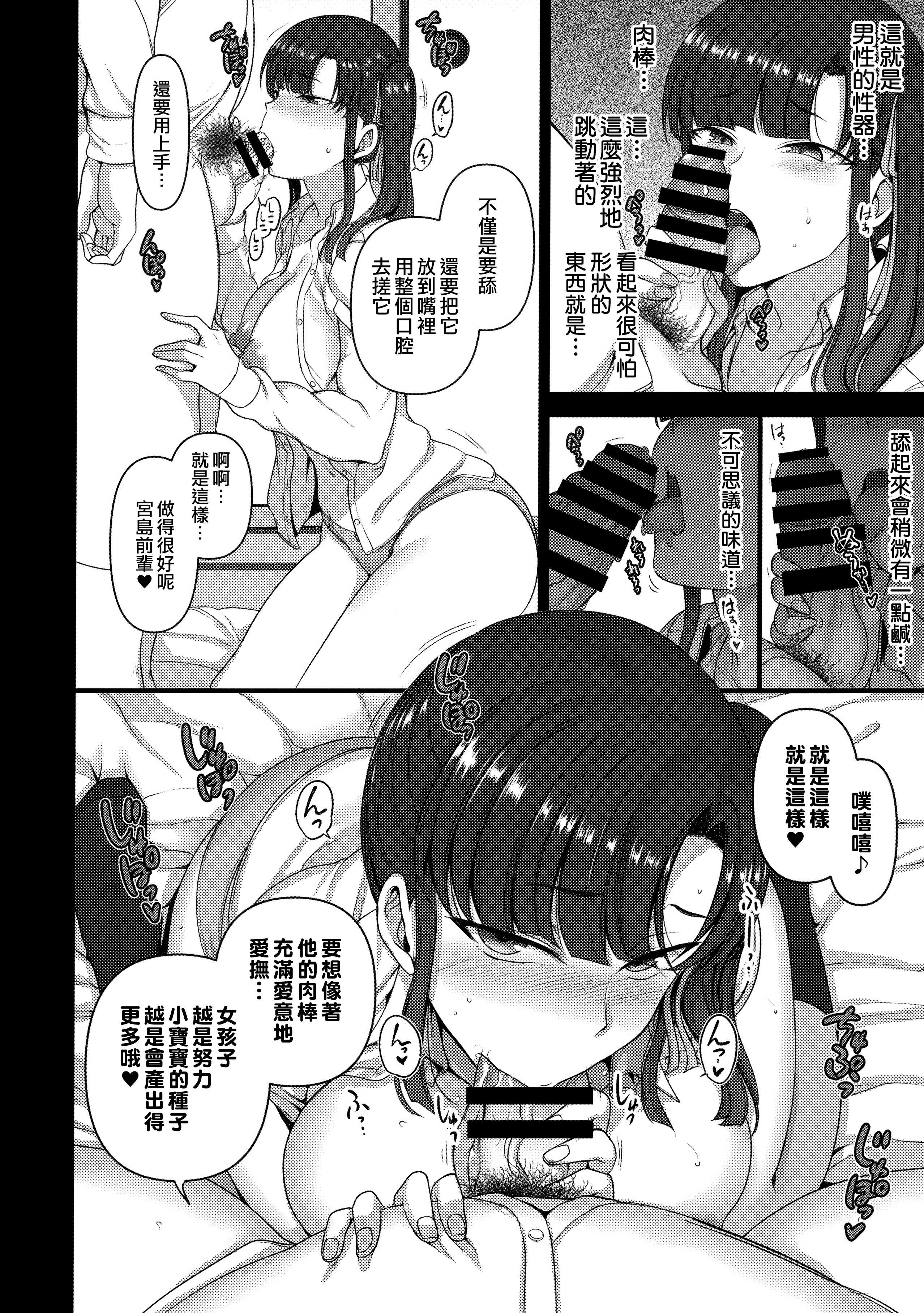 0155