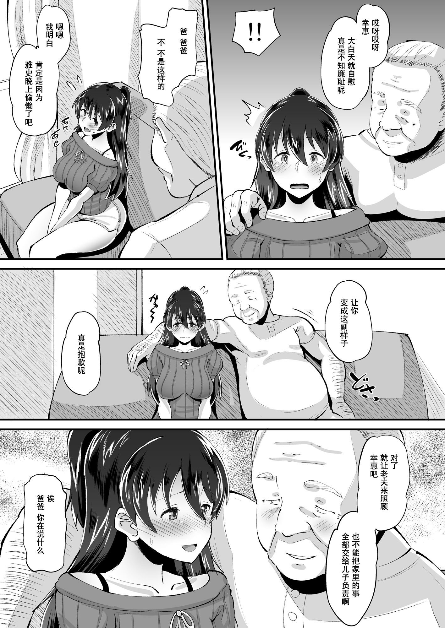 0010