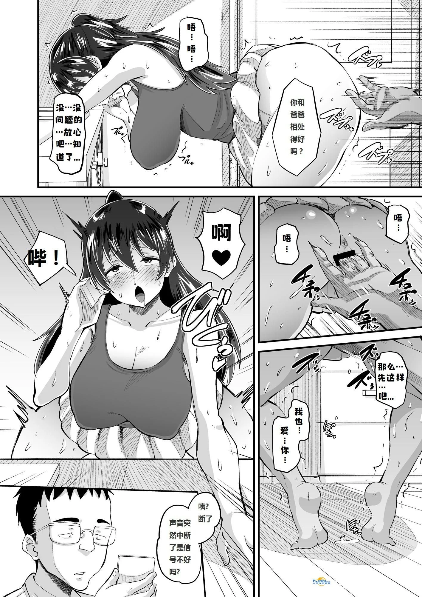 0040