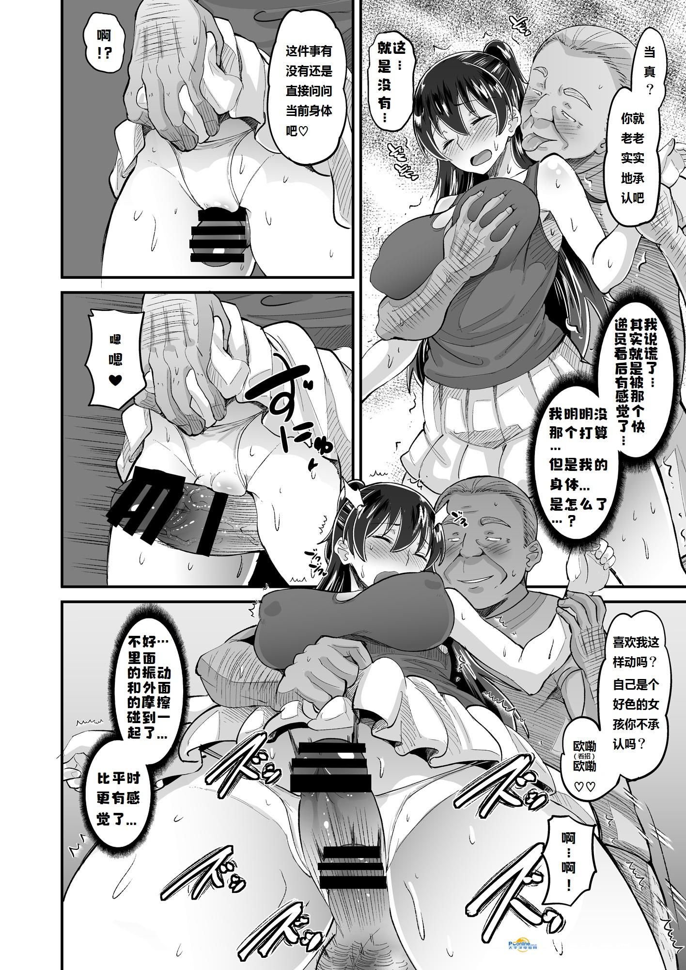 0044
